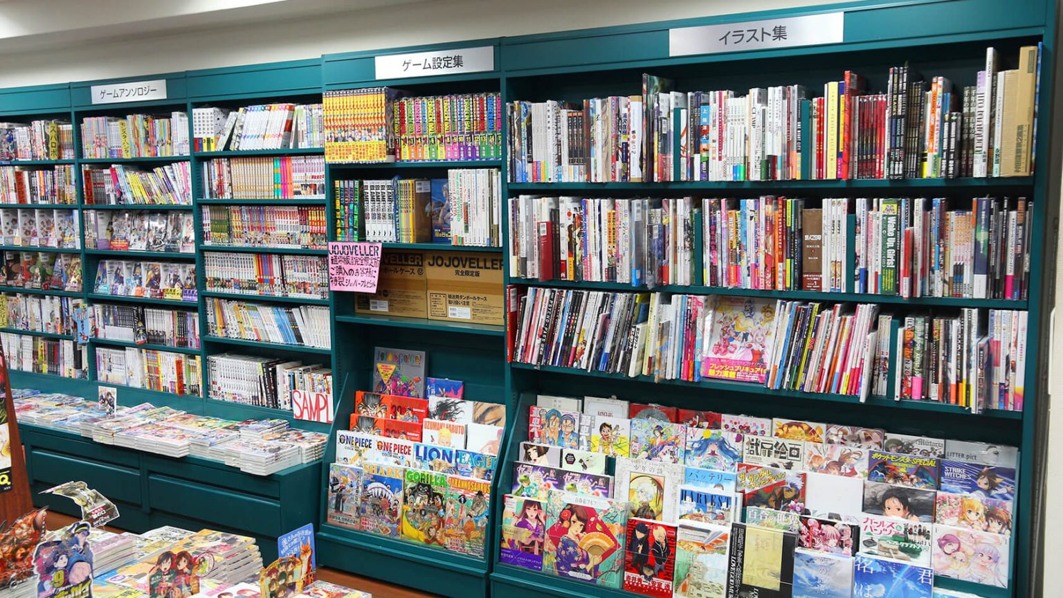 Japanese Manga The Heart of Japan's Pop Culture Motto Japan Media