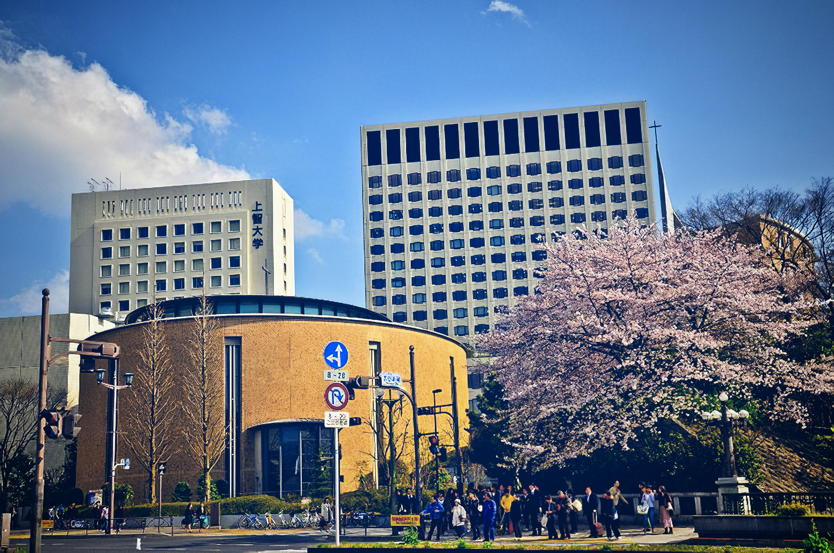 Sophia University, Yotsuya Campus, Tokyo, Japan. Photo by John Paul Antes via Wikimedia Commons.