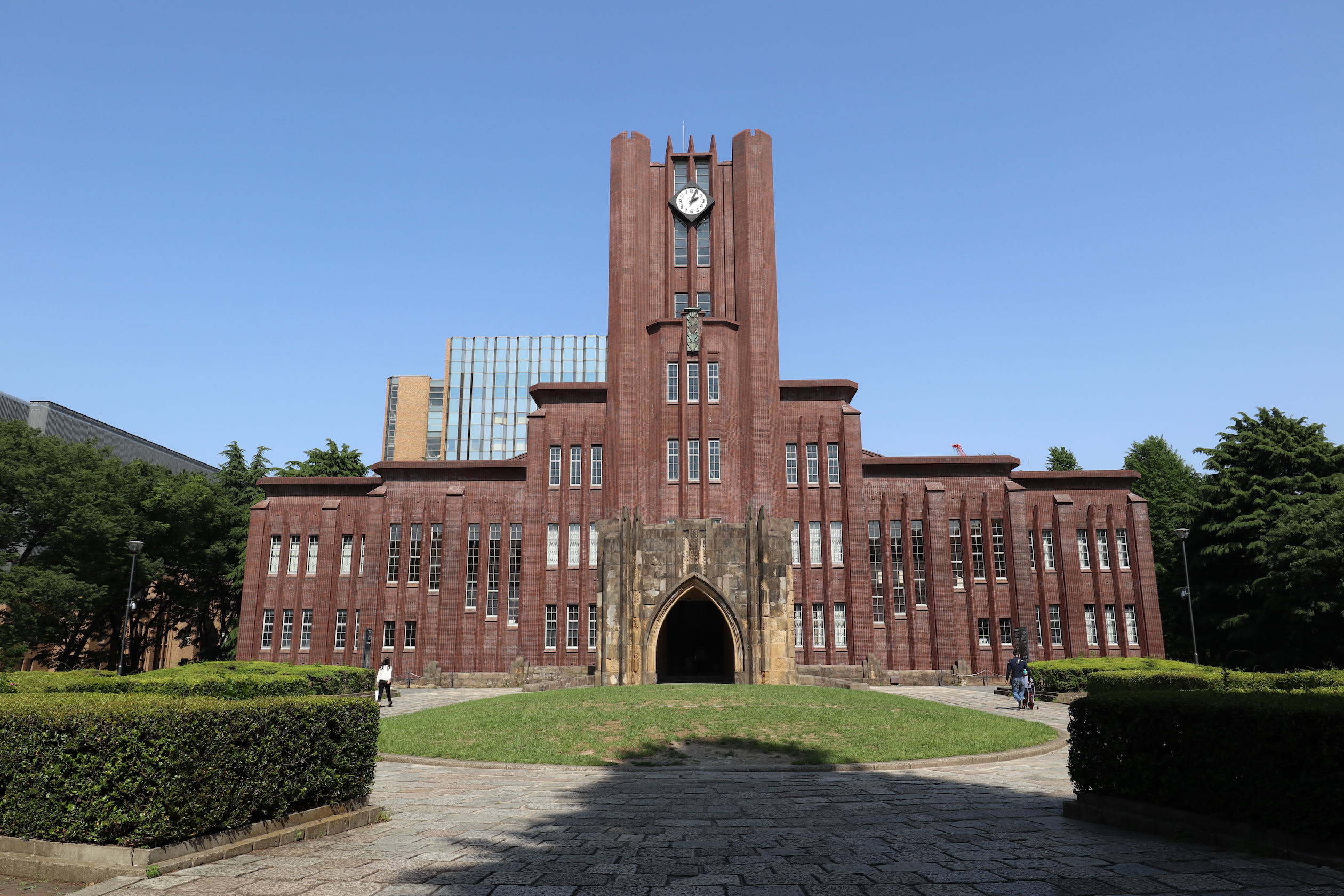 The University of Tokyo, Japan. Photo from Adobe Stock.