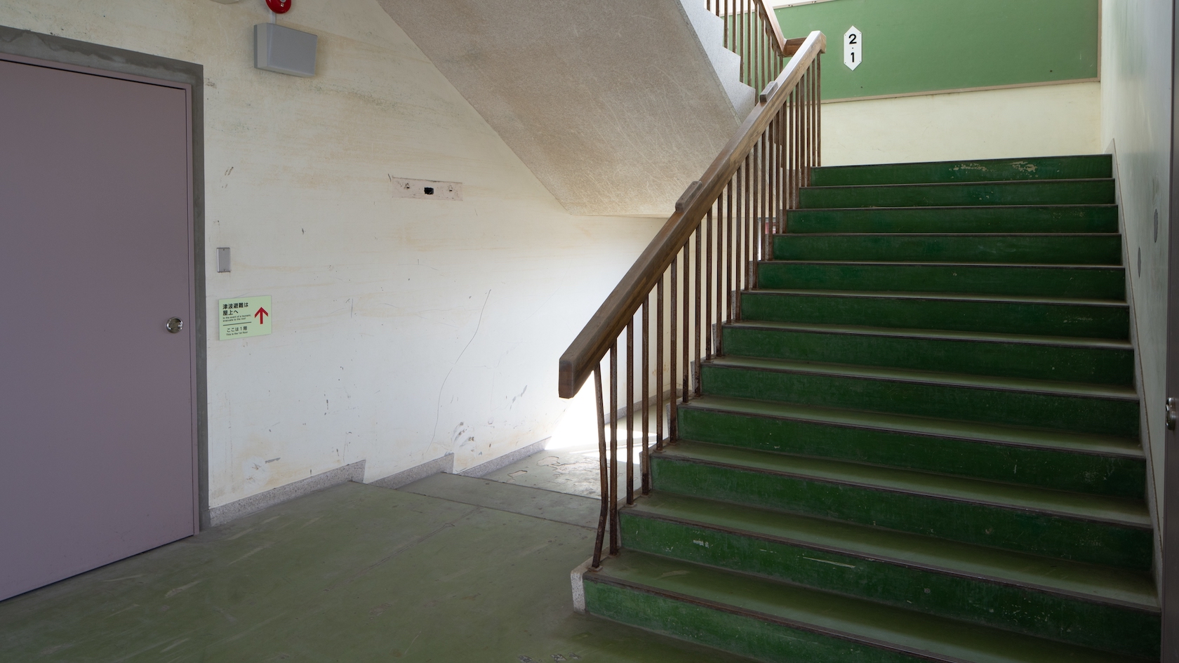 Adobe Stock 226486693. A stairwell in a Japanese school.