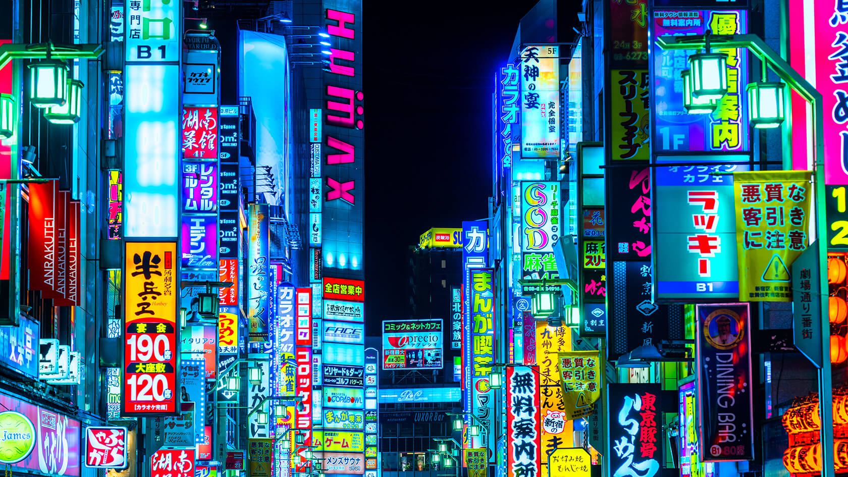 Navigating Tokyo Nightlife | Motto Japan Media - Japanese Culture ...