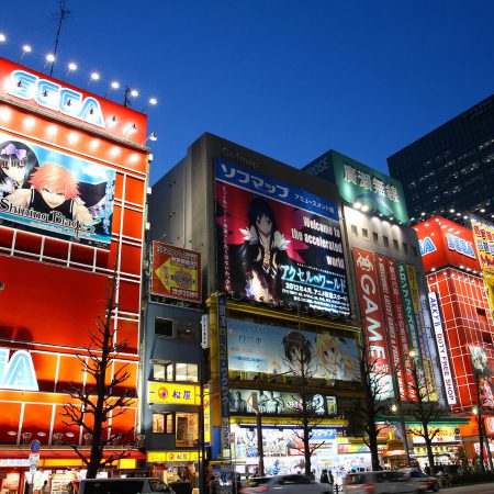 Anime Blog--Store For Japan Lovers – Jay Japan