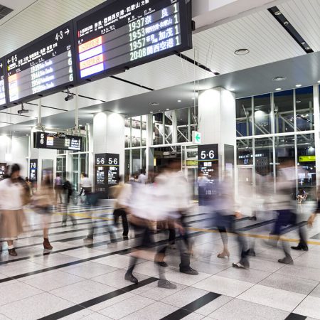 work and travel japonia