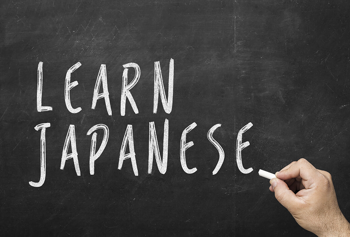 Best Language Schools to Learn Japanese in Tokyo