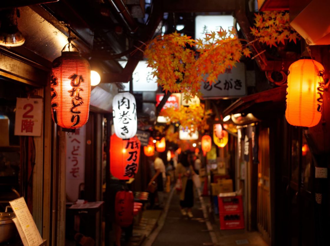 The Yokocho Boom