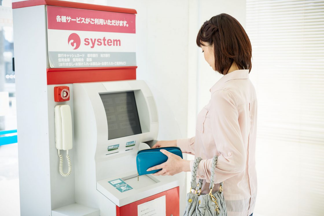 ATMs in Japan