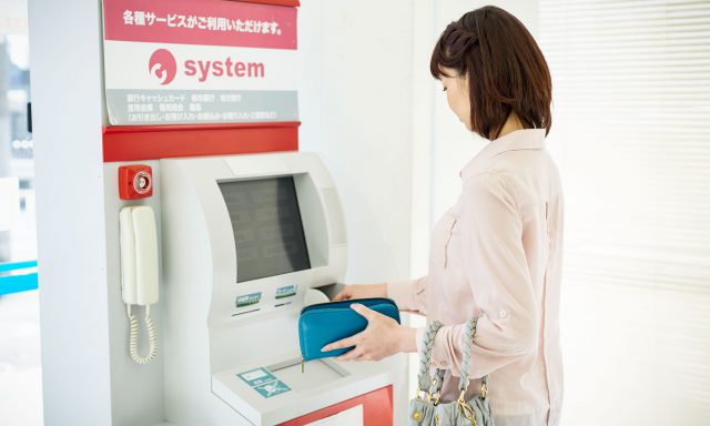 ATMs in Japan
