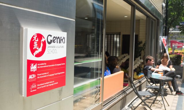 Genki Japanese & Culture School – Fukuoka