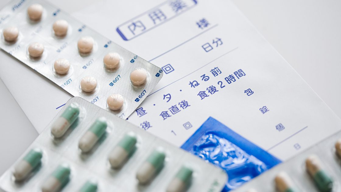 Bringing Medication to Japan