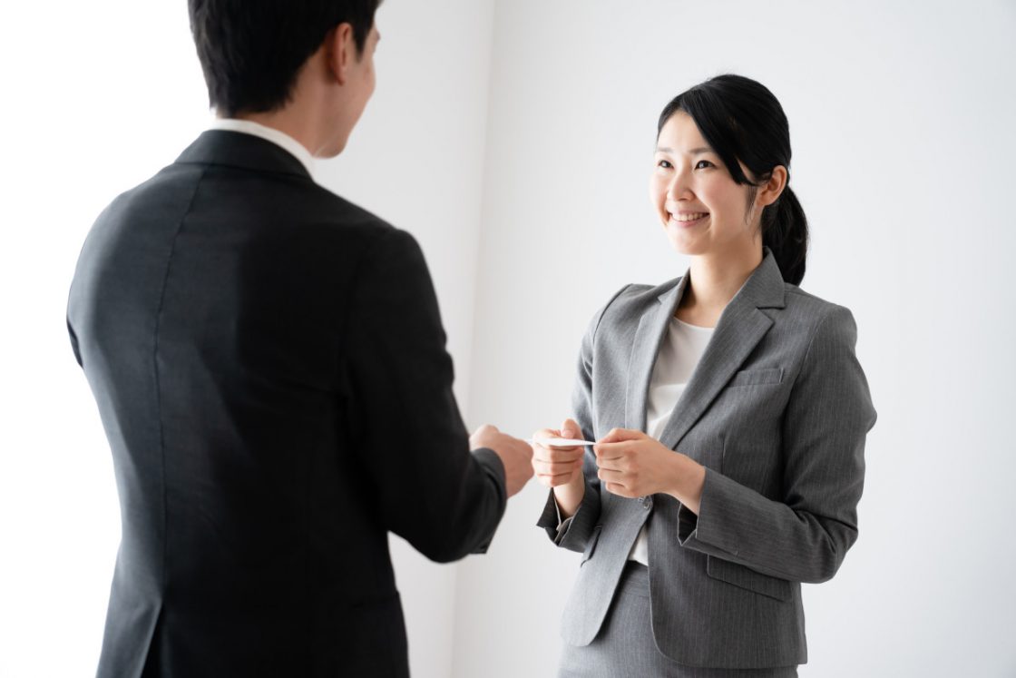 Japanese Business Etiquette