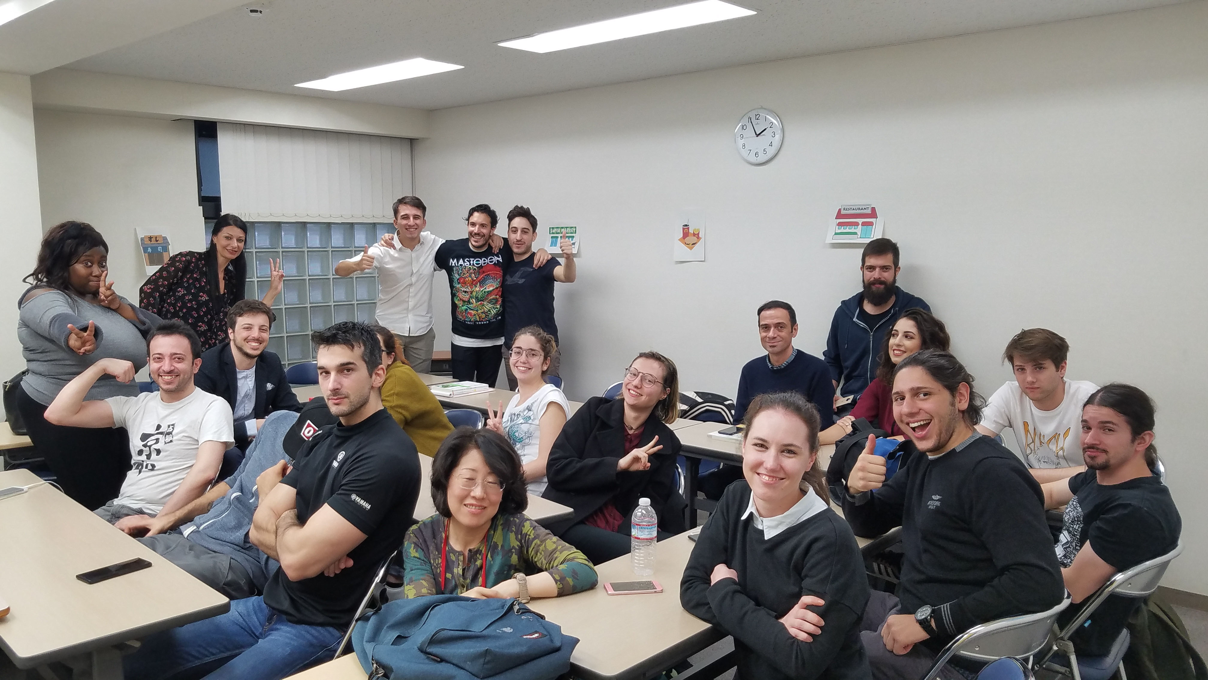 Intercultural Institute Of Japan Schools Motto Japan Study English Intercultural Institute Of Japan Schools Motto Japan Study English