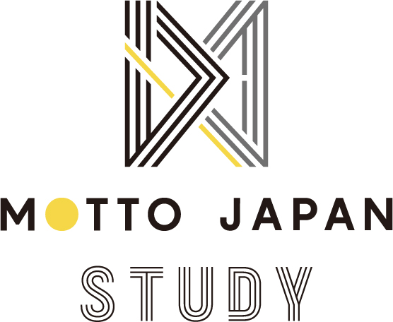 Japanese Stationery / SCHOOLS / MOTTO JAPAN STUDY [English]